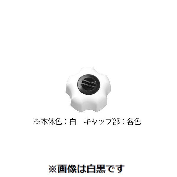 Rakuten - (LINEクーポン有)【個人宅配送不可】【個数：70個】SUNCO 4548325498790 【70個入】 直送 代引不可・他メーカー同梱不可 NEWフィットノブ 白 レッドキャップ M8