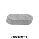 【個人宅配送不可】【個数:1000個】SUNCO 4548325525250 【1000個入】 直送 代引不可・他メーカー同梱不可 新JIS S45C 両丸キー 姫野精工製 3X3X10(4)