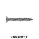 【個人宅配送不可】SUNCO 4548325599886 【75個入】直送 代引不可・他メーカー同梱不可 SPAC ハードエッジドライブ 皿 HDF−560S(4)