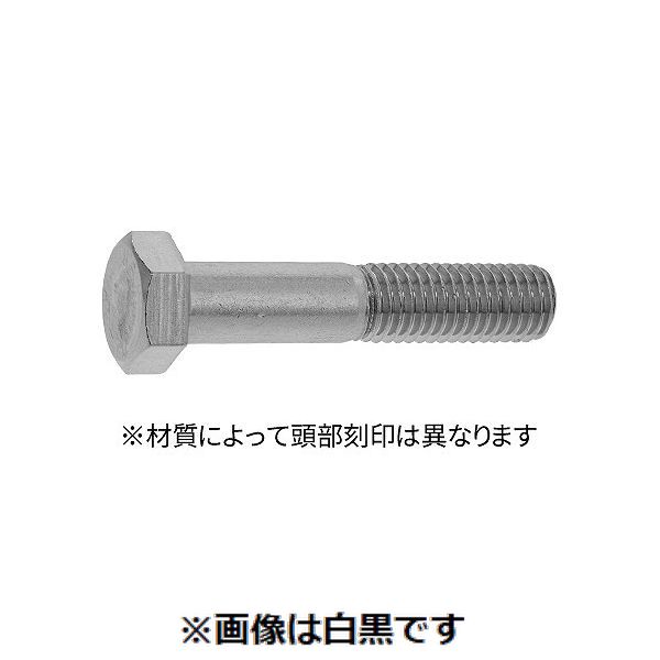 【個人宅配送不可】【個数：100個】SUNCO 4548325602920 【100個入】 直送 代引不可・他メーカー同梱不可 A2−70 呼び径六角ボルト 12X45X30