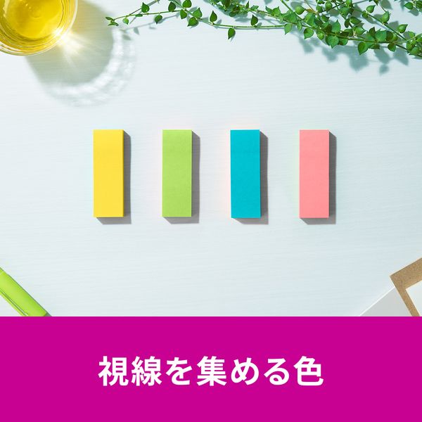 【商品説明】●ポストイット(R) 強粘着ふせん ●グッピー ●視線を集める色類似商品はこちら3M 500SS-MC-3N ポストイット 強429円3M 500SS-MC-6N ポストイット 強429円3M 500SS-MC-2N ポストイット 強429円3M 500SS-MC-7N ポストイット 強429円3M 500SS-MC-1N ポストイット 強429円3M 500SS-MC-4N ポストイット 強429円3M 500SS-MC-9 ポストイット 強粘429円3M 656SS-MC-8N ポストイット 強509円3M 700SS-MC-8N ポストイット 強416円3M 6541SS-MC-8N ポストイット 2,755円3M 654SS-MC-8 ポストイット 強粘554円3M 5001SS-MC-3N ポストイット 2,526円