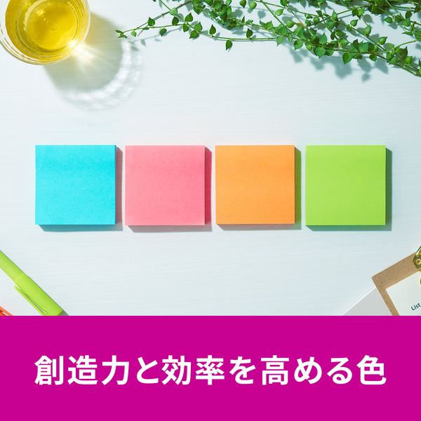 【商品説明】●ポストイット(R) 強粘着ノート ●カレイドスコープ ●創造力と効率を高める色 ●増量タイプ類似商品はこちら3M 6541SS-MC-3N ポストイット 2,755円3M 6541SS-MC-5N ポストイット 2,755円3M 6541SS-MC-6N ポストイット 2,755円3M 6541SS-MC-2N ポストイット 2,755円3M 6541SS-MC-7N ポストイット 2,755円3M 6541SS-MC-8N ポストイット 2,755円3M 6541SS-MC-4N ポストイット 2,755円3M 6541SS-MC-9 ポストイット 強2,755円3M 5001SS-MC-1N ポストイット 2,526円3M 7001SS-MC-1N ポストイット 1,710円3M 656SS-MC-1N ポストイット 強509円3M 5001SS-MC-3N ポストイット 2,526円