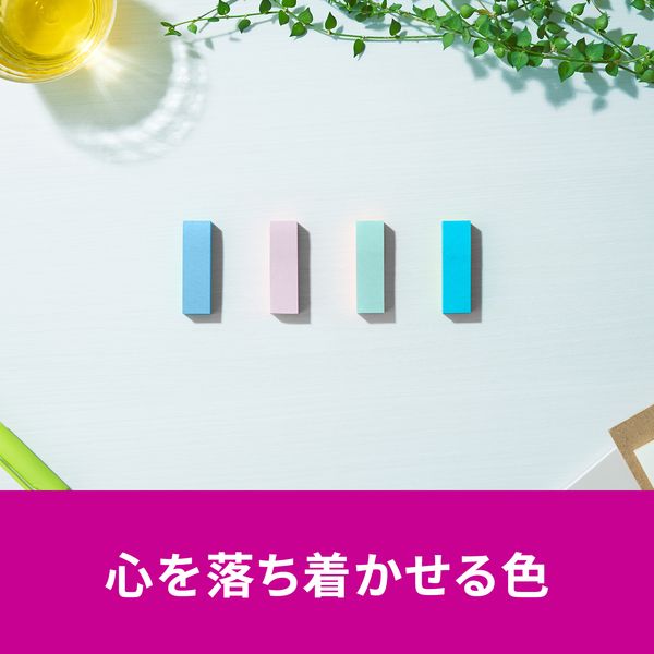 【商品説明】●ポストイット(R) 強粘着見出し ●ブルーアワー ●心を落ち着かせる ●増量タイプ類似商品はこちら3M 7001SS-MC-3N ポストイット 1,710円3M 7001SS-MC-6N ポストイット 1,710円3M 7001SS-MC-5N ポストイット 1,710円3M 7001SS-MC-1N ポストイット 1,710円3M 7001SS-MC-7N ポストイット 1,710円3M 7001SS-MC-4N ポストイット 1,710円3M 7001SS-MC-9 ポストイット 強1,710円3M 700SS-MC-2N ポストイット 強416円3M 5001SS-MC-2N ポストイット 2,526円3M 6541SS-MC-2N ポストイット 2,755円3M 700SS-MC-3N ポストイット 強416円3M 6541SS-MC-3N ポストイット 2,755円