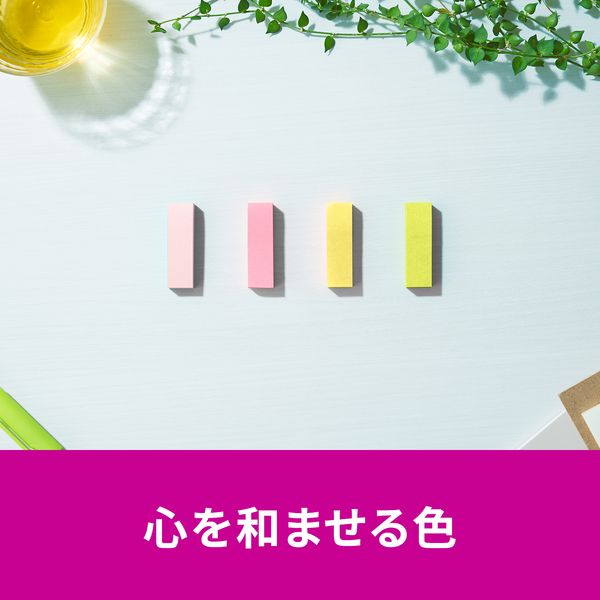 【商品説明】●ポストイット(R) 強粘着見出し ●サクラ ●心を和ませる色 ●増量タイプ類似商品はこちら3M 7001SS-MC-3N ポストイット 1,710円3M 7001SS-MC-6N ポストイット 1,710円3M 7001SS-MC-5N ポストイット 1,710円3M 7001SS-MC-1N ポストイット 1,710円3M 7001SS-MC-7N ポストイット 1,710円3M 7001SS-MC-2N ポストイット 1,710円3M 7001SS-MC-9 ポストイット 強1,710円3M 6541SS-MC-4N ポストイット 2,755円3M 5001SS-MC-4N ポストイット 2,526円3M 656SS-MC-4N ポストイット 強509円3M 500SS-MC-4N ポストイット 強429円3M 700SS-MC-3N ポストイット 強416円