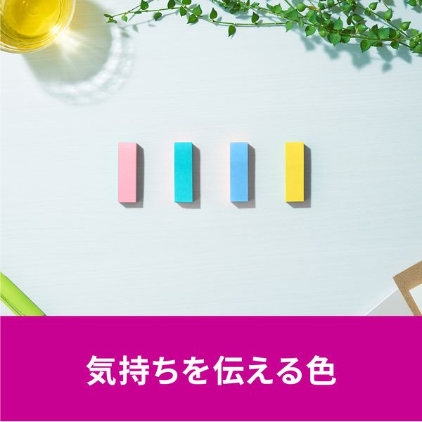 【商品説明】●ポストイット(R) 強粘着見出し ●フラワー ●気持ちを伝える色類似商品はこちら3M 700SS-MC-6N ポストイット 強416円3M 700SS-MC-1N ポストイット 強416円3M 700SS-MC-2N ポストイット 強416円3M 700SS-MC-7N ポストイット 強416円3M 700SS-MC-8N ポストイット 強416円3M 700SS-MC-5N ポストイット 強416円3M 700SS-MC-9 ポストイット 強粘416円3M 7001SS-MC-3N ポストイット 1,710円3M 656SS-MC-3N ポストイット 強509円3M 500SS-MC-3N ポストイット 強429円3M 7001SS-MC-6N ポストイット 1,710円3M 7001SS-MC-5N ポストイット 1,710円