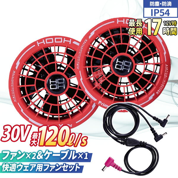 楽天市場】hooh 13vの通販