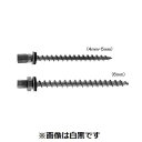 【個人宅配送不可】【個数:300個】SUNCO 4548325926279 【300個入】 直送 代引不可・他メーカー同梱不可 SUS レッド ピアス ALC ...