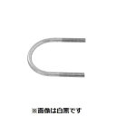 【個人宅配送不可】SUNCO 4548325927252 【9個入】直送 代引不可・他メーカー同梱不可 Uボルト 鋳鉄管用 12X100A(4)