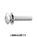 【個人宅配送不可】【個数:300個】SUNCO 4548325975536 【300個入】 直送 代引不可・他メーカー同梱不可 ユニクロ + トラスP=3 6 ...