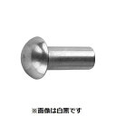 【個人宅配送不可】【個数:300個】SUNCO 4548833236310 【300個入】 直送 代引不可・他メーカー同梱不可 銅 丸リベット 6 X 18
