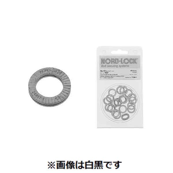 【個人宅配送不可】SUNCO 4548833311925 【2個入】直送 代引不可・他メーカー同梱不可 デルタP ノルトロックW ブリスターパック入り M4 NL4
