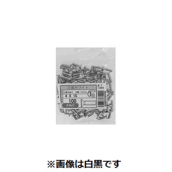 Rakuten - (LINEクーポン有)【個人宅配送不可】SUNCO 4548833385124 【2200個入】直送 代引不可・他メーカー同梱不可 三価ホワイト ＋ サラ小ネジ 小袋100入り 3 X 18