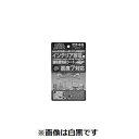 【個人宅配送不可】SUNCO 4548833385933 【3個入】直送 代引不可・他メーカー同梱不可 不動王インテリア家電用 FFT−006