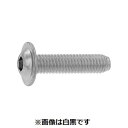 【個人宅配送不可】【個数:500個】SUNCO 4548833594663 【500個入】 直送 代引不可・他メーカー同梱不可 三価ブラック フランジボタンCAP 5 X 15(4)
