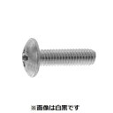 【個人宅配送不可】【個数:200個】SUNCO 4548833923197 【200個入】 直送 代引不可・他メーカー同梱不可 Sコート ステン + トラス小ネ...