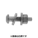 【個人宅配送不可】SUNCO 4549388114498 【6個入】直送 代引不可・他メーカー同梱不可 CWコート カーテンウォール専用高力ボルト ワッシャー2...