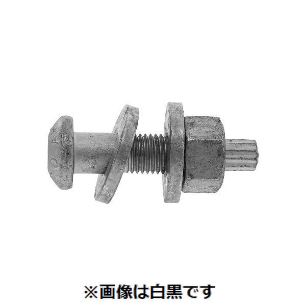 【個人宅配送不可】SUNCO 4549388114511 【6個入】直送 代引不可・他メーカー同梱不可 CWコート カーテンウォール専用高力ボルト ワッシャー2...