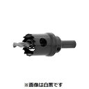 【個人宅配送不可】【個数:1個】SUNCO 4549388115099 直送 代引不可・他メーカー同梱不可 HSSハイスホールソー HSS−60(4)