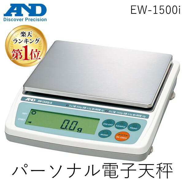 A&D(エーアンドデイ) 内蔵バッテリ(EK-i/EW-i用) (1個) 品番：EKW-09I