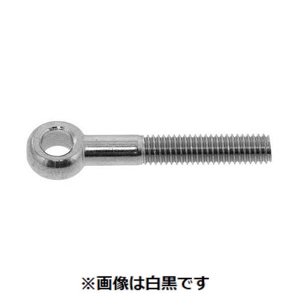 (LINEクーポン有)【個人宅配送不可】【個数：8個】SUNCO 4549388494187 【8個入】 ...