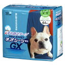 【ポイント最大29倍 2月20日限定 要エントリー】コーチョ...