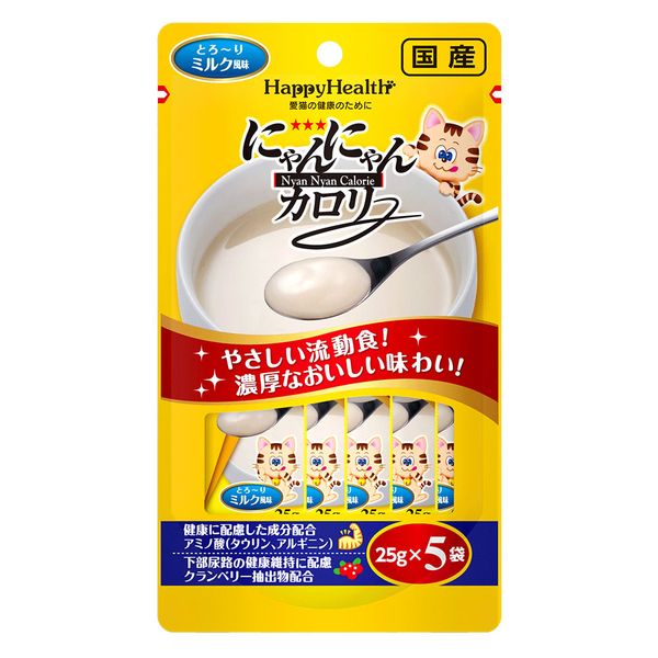 アース・ペット 4994527849104 HappyHealth にゃんにゃんカロリー ミルク風味 25g×5袋 にゃんにゃんカロリー5袋パック ネコ キャットフード バイオケミカル