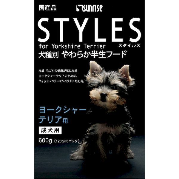 Premium - ST-YTL スタイルズ ヨークシャーテリア用 成犬用 600g STYTL