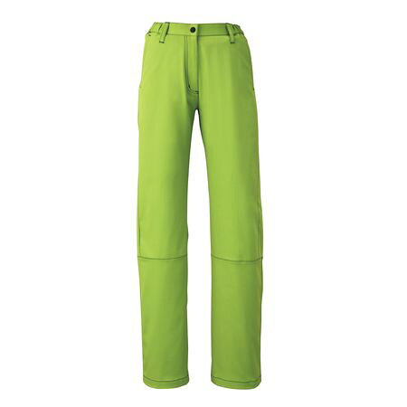 Rakuten - (LINEクーポン有)4930269020159 SMART WORK WEAR SW102 レデイースギアパンツ 色：グラスベール サイズ：LL