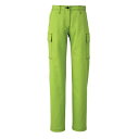 4930269022856 SMART WORK WEAR SW104 レデイースギアカーゴパンツ 色:グラスベール サイズ:S(4)