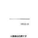 【個人宅配送不可】SUNCO 4549638368183 【5個入】直送 代引不可 他メーカー同梱不可 S45C H 新JISヤッキー 22X14X300