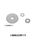 【個人宅配送不可】SUNCO 4549638458945 【300個入】 直送 代引不可・他メーカー同梱不可 A−C22 W M8 8.4X16X1.6
