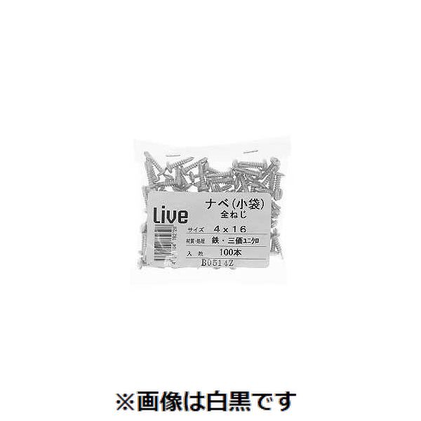 【商品説明】サンコーインダストリー株式会社　4549638599358　三価ユニクロ LIVE（PAN 100入り 4 X 25類似商品はこちらSUNCO 4548325465327 直送 5,944円SUNCO 4549638599433 直送 4,863円SUNCO 4549638599334 直送 4,740円SUNCO 4549638599327 直送 4,978円SUNCO 4549638599341 直送 4,992円SUNCO 4548325465280 直送 5,532円SUNCO 4525824463863 直送 6,746円SUNCO 4548325465402 直送 6,159円SUNCO 4548325465396 直送 4,786円SUNCO 4548325465334 直送 5,140円SUNCO 4548325465358 直送 5,820円SUNCO 4548325465341 直送 6,087円