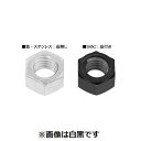【個人宅配送不可】SUNCO 4549638670156 【200個入】直送 代引不可・他メーカー同梱不可 SUS六角ナット UNCコート無 NO.1ͨ...