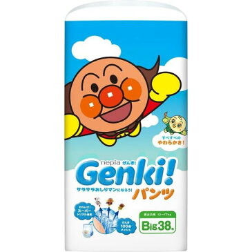 【同梱不可】【お一人さま1点限り】王子ネピア 4901121557380 Genkiパンツ Bigサイズ 38枚×3入