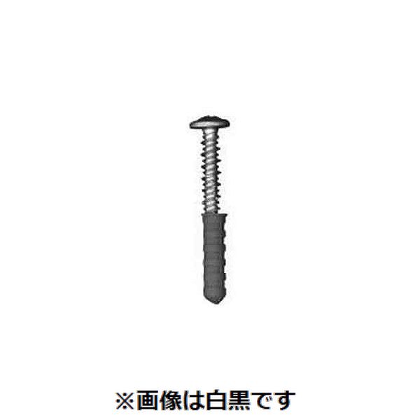 Rakuten - (LINEクーポン有)【個人宅配送不可】【個数：1個】SUNCO 4549638965948 直送 代引不可・他メーカー同梱不可 SUS410 偏芯プラグ シンW ドリル付 39P SW−630B