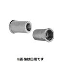 【個人宅配送不可】SUNCO 4549663365621 【1000個入】 直送 代引不可・他メーカー同梱不可 * POPナット ヘキサSF ステン スモールF...