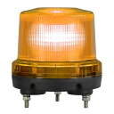 【個数:1個】日恵 VK16R-D24XY 直送 代引不可・他メーカー同梱不可 ニコトーチ160φ高輝度 黄 DC12V‐24V 回転仕様 ブザー付 VK16RD24XY(3)