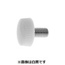 【個人宅配送不可】【個数:300個】SUNCO 4549663800726 【300個入】 直送 代引不可・他メーカー同梱不可 三価ホワイト ナイロン化粧ネジ ...
