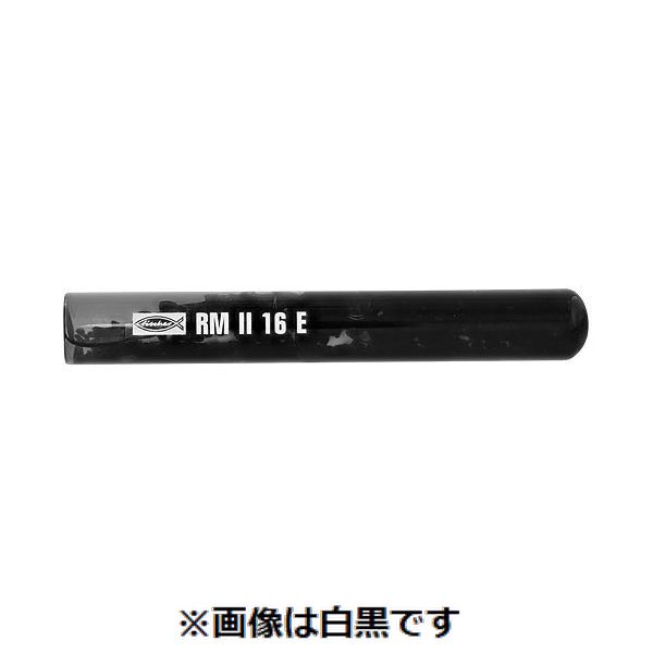 (LINEクーポン有)【個人宅配送不可】SUNCO 4550041672712 【20個入】直送 代引不可・他メーカー同梱不可 539797 フィッシャー レジンカプセル RM2 10