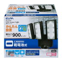 朝日電器 ELPA ESL-313DC 乾電池式 センサーライト ESL313DC 屋外用LEDセンサーライト エルパ 3灯 白色 乾電池式LEDセンサーライト 安心の防水仕様 広範囲照射可能