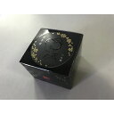 4969059167149 三興物産 金木犀ハンド&ボディクリーム