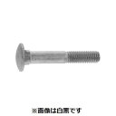 【個人宅配送不可】SUNCO 4550186072446 【3個入】直送 代引不可・他メーカー同梱不可 ドブ 根角ボルト B形 K=9 16X140 ハン(4)