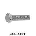 【個人宅配送不可】SUNCO 4550186151516 【15個入】直送 代引不可・他メーカー同梱不可 ユニクロ 六角BT 全ネジ HF 16X130(4)