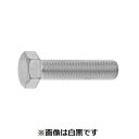 【個人宅配送不可】【個数:50個】SUNCO 4550186185481 【50個入】 直送 代引不可・他メーカー同梱不可 Sコート ステン 六角ボルト 全ネジ...