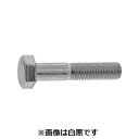 【個人宅配送不可】【個数:50個】SUNCO 4550186192519 【50個入】 直送 代引不可・他メーカー同梱不可 Sコート ステン 六角ボルト 半ネジ...