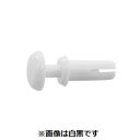 【個人宅配送不可】【個数:1000個】SUNCO 4550186279692 【1000個入】 直送 代引不可・他メーカー同梱不可 ナイロン スナップR 白 R2672W
