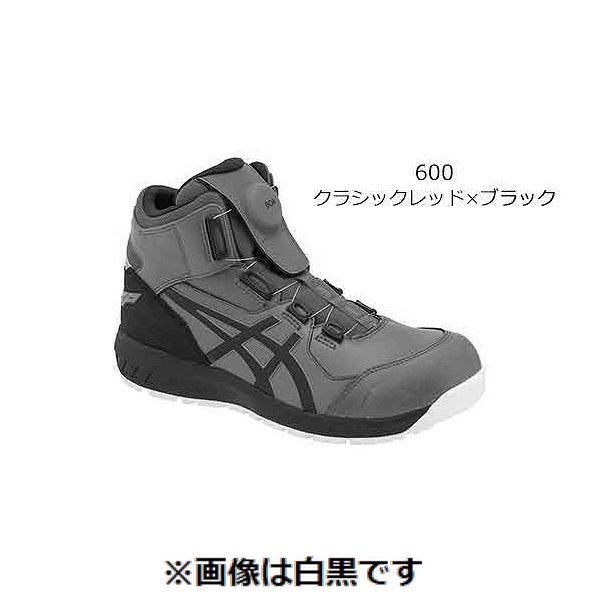 楽天市場】アシックス boa cp304 28の通販