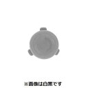 【個人宅配送不可】【個数:300個】SUNCO 4550186645565 【300個入】 直送 代引不可・他メーカー同梱不可 ノブスターキャップ オレンジ M...