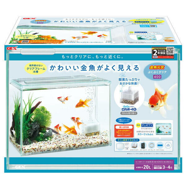 GEX ジェックス 4972547045591 金魚元気ぶくぶくクリア 400