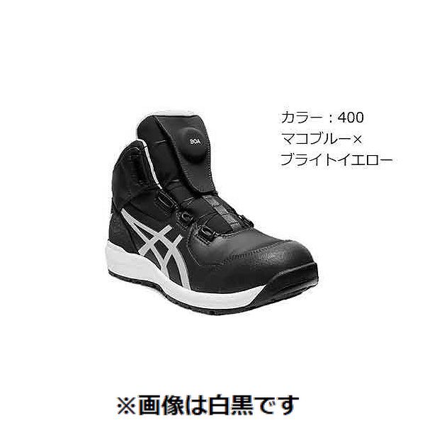 楽天市場】ウィンジョブcp304 boa 400 マコブルー×ブライトイエローの通販
